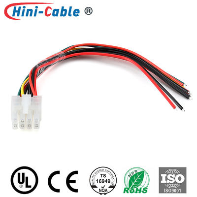 12V Power Supply Tinned End 2x4Pin Medical Wire Cable