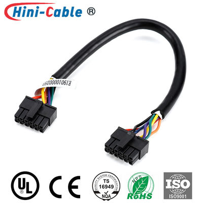 Molex 2x6Pin Female To Female 3.0mm Multi Core Cable