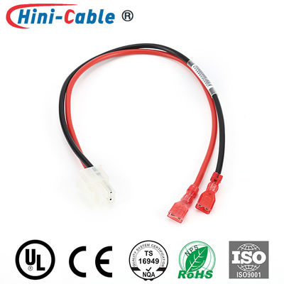 4.2mm 2x2Pin Male To Female 100mm Power Connection Cable