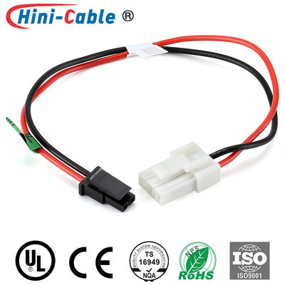 2Pin Male to 557 3Pin 20AWG Male Power Supply Cable Pitch 3.0mm