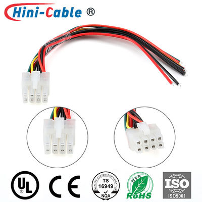 12V Power Supply Tinned End 2x4Pin Medical Wire Cable