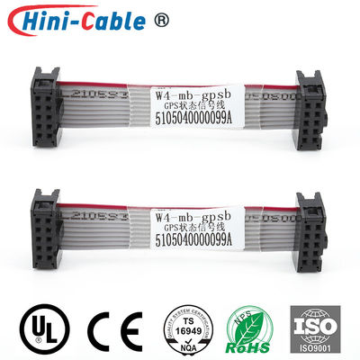 120mm Flat Flex Ribbon Cable