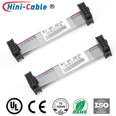 120mm Flat Flex Ribbon Cable