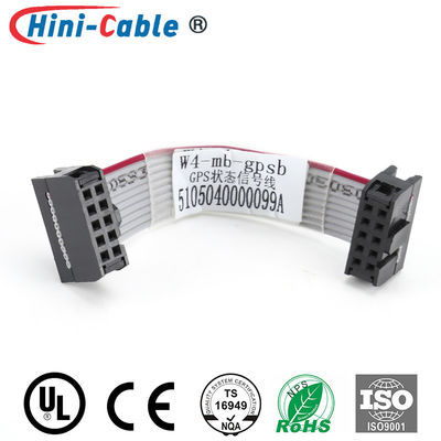120mm Flat Flex Ribbon Cable
