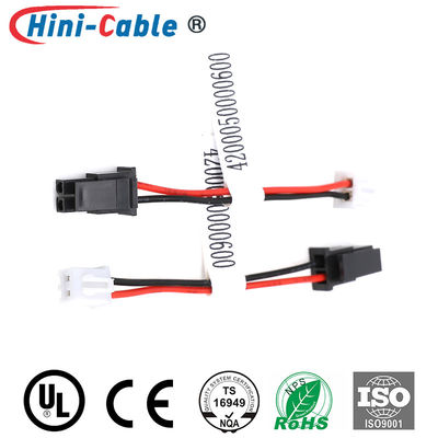 DVR Hard Disk Adapter Power Source 3.0mm Custom Wire Harness