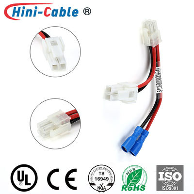4.2mm 2x2Pin To 6.2mm 2Pin 120mm Custom Power Cable