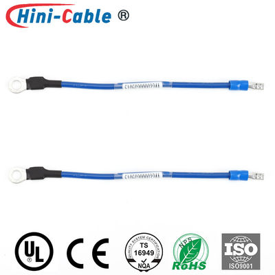 14AWG Power Connection Cable