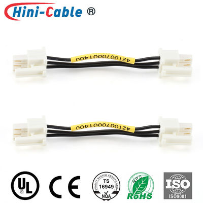 70mm Wire Harness Assembly