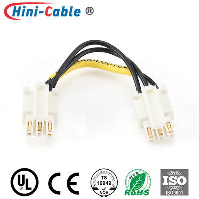 70mm Wire Harness Assembly