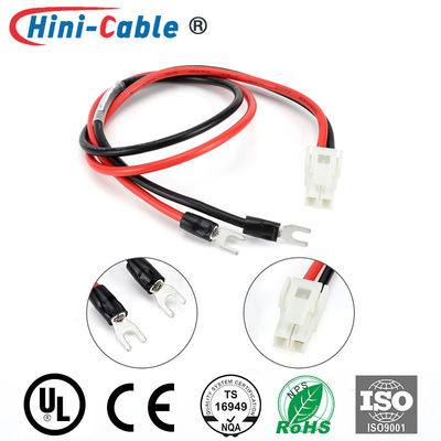 JST VLP-02 To 2pcs Spade Terminals 18AWG Power Connection Cable