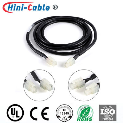 4.2mm 2x2Pin Male To Male 22AWG*4C Power Connection Cable