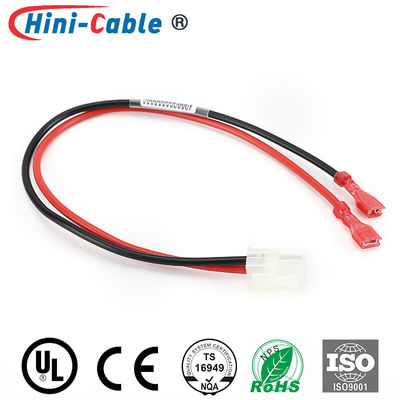 4.2mm 2x2Pin Male To Female 100mm Power Connection Cable